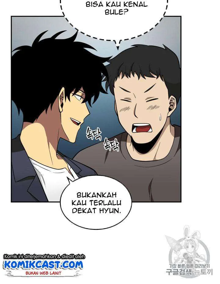 Halaman 94 — Tomb Raider King Chapter 81