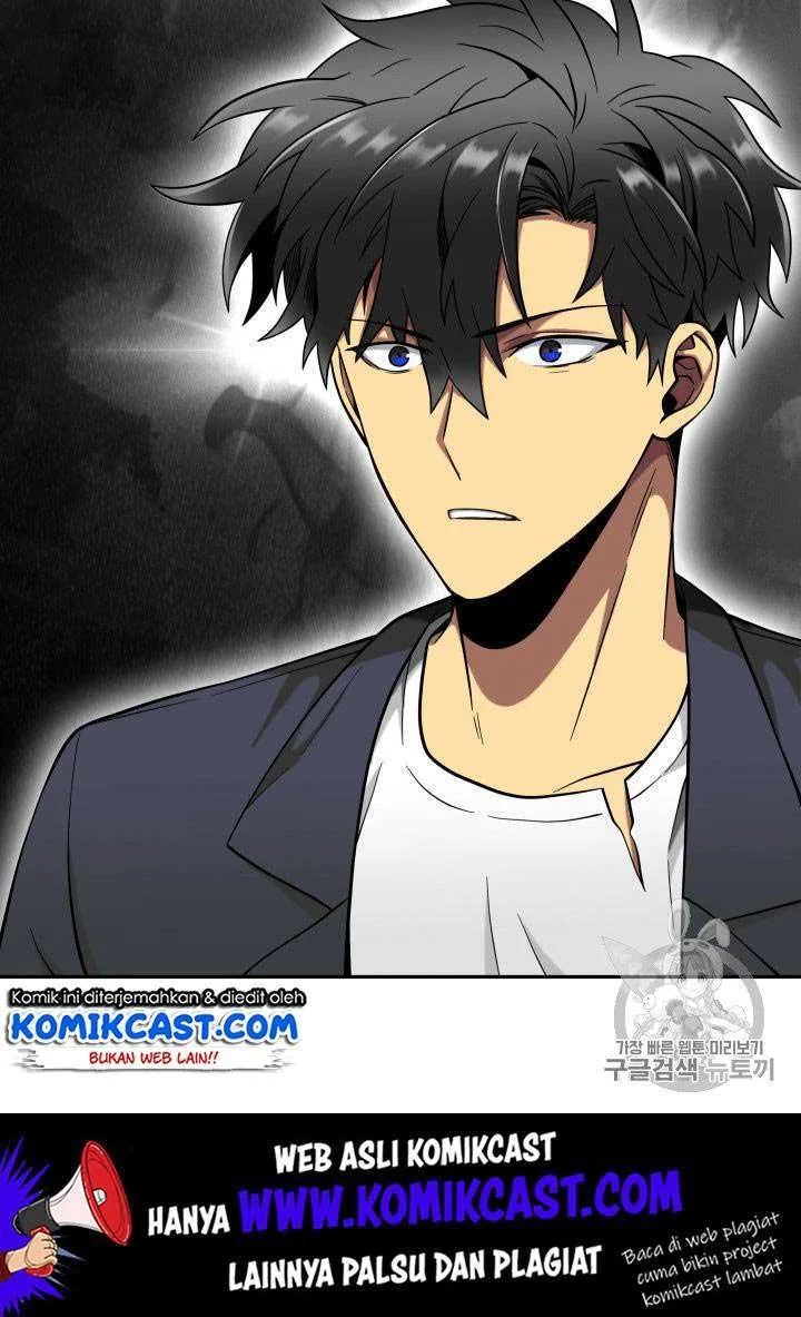 Halaman 100 — Tomb Raider King Chapter 81