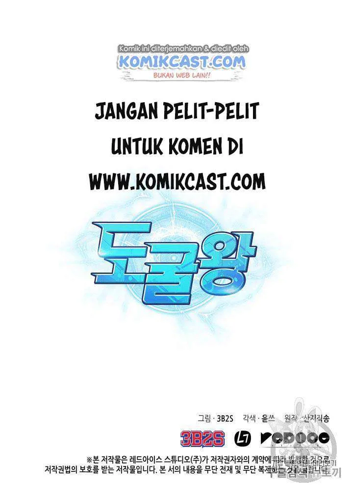 Halaman 101 — Tomb Raider King Chapter 81