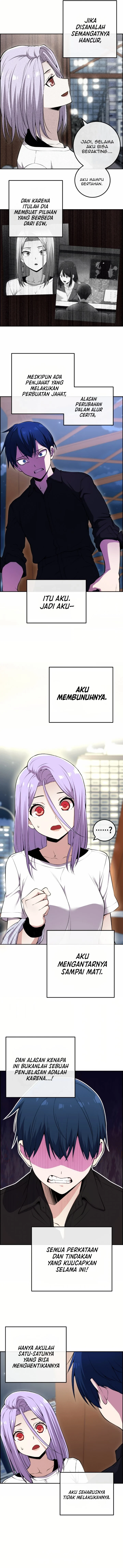 Halaman 13 — Webtoon Character Na Kang Lim Chapter 86