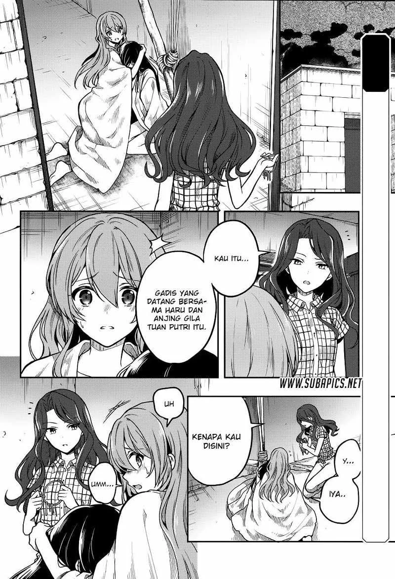 Halaman 3 — Kono Shima ni wa Midara de Jaaku na Mono ga Sumu Chapter 30