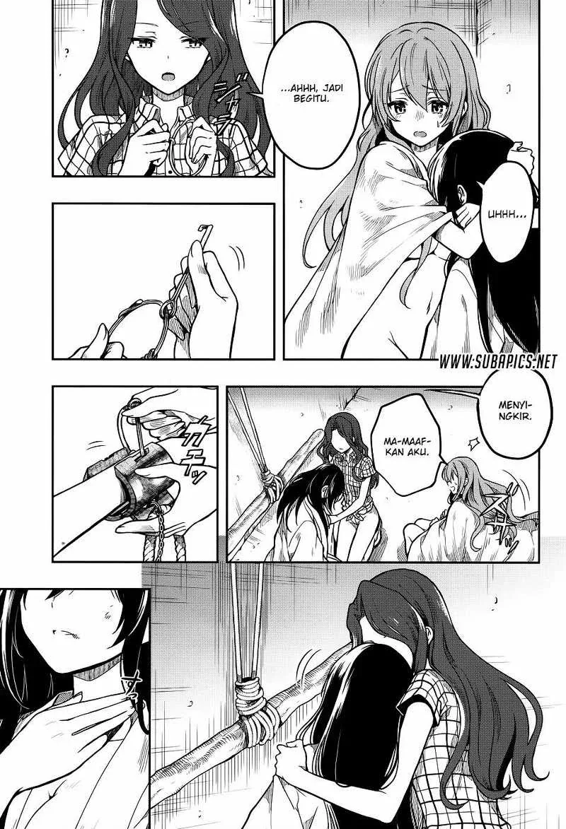 Halaman 4 — Kono Shima ni wa Midara de Jaaku na Mono ga Sumu Chapter 30