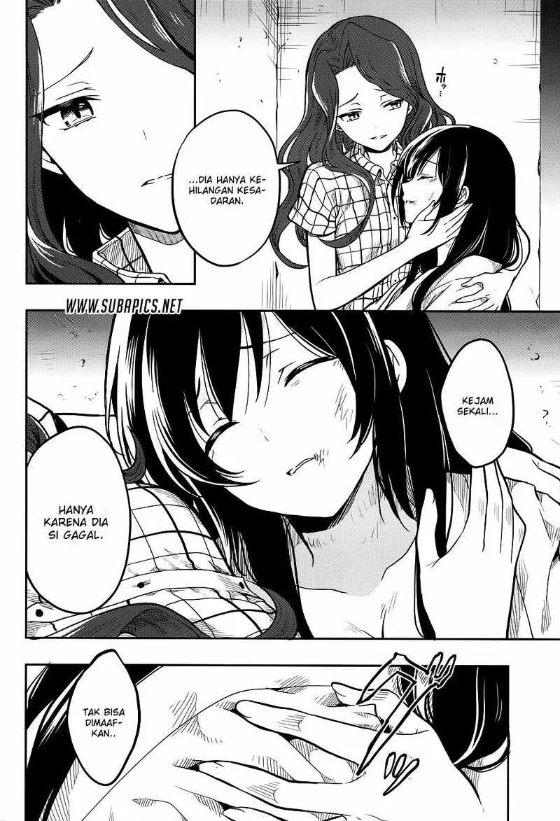 Halaman 5 — Kono Shima ni wa Midara de Jaaku na Mono ga Sumu Chapter 30