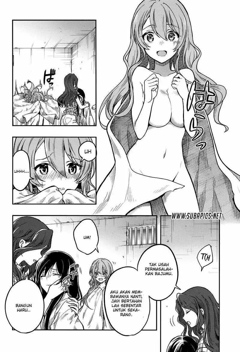 Halaman 7 — Kono Shima ni wa Midara de Jaaku na Mono ga Sumu Chapter 30