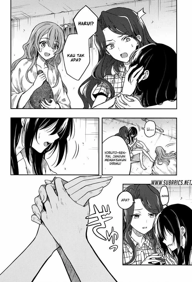 Halaman 11 — Kono Shima ni wa Midara de Jaaku na Mono ga Sumu Chapter 30