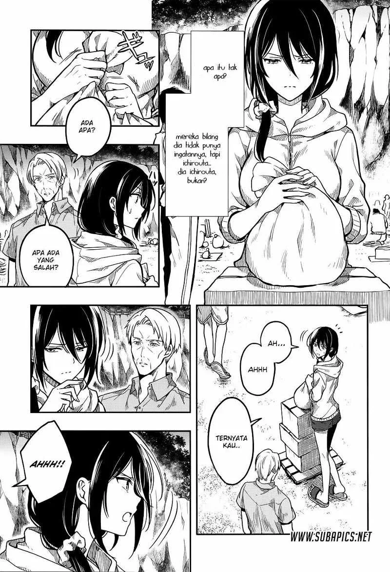 Halaman 14 — Kono Shima ni wa Midara de Jaaku na Mono ga Sumu Chapter 30