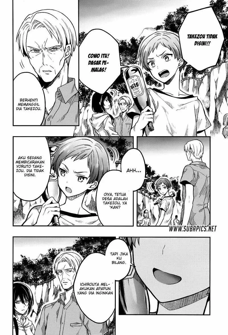 Halaman 15 — Kono Shima ni wa Midara de Jaaku na Mono ga Sumu Chapter 30