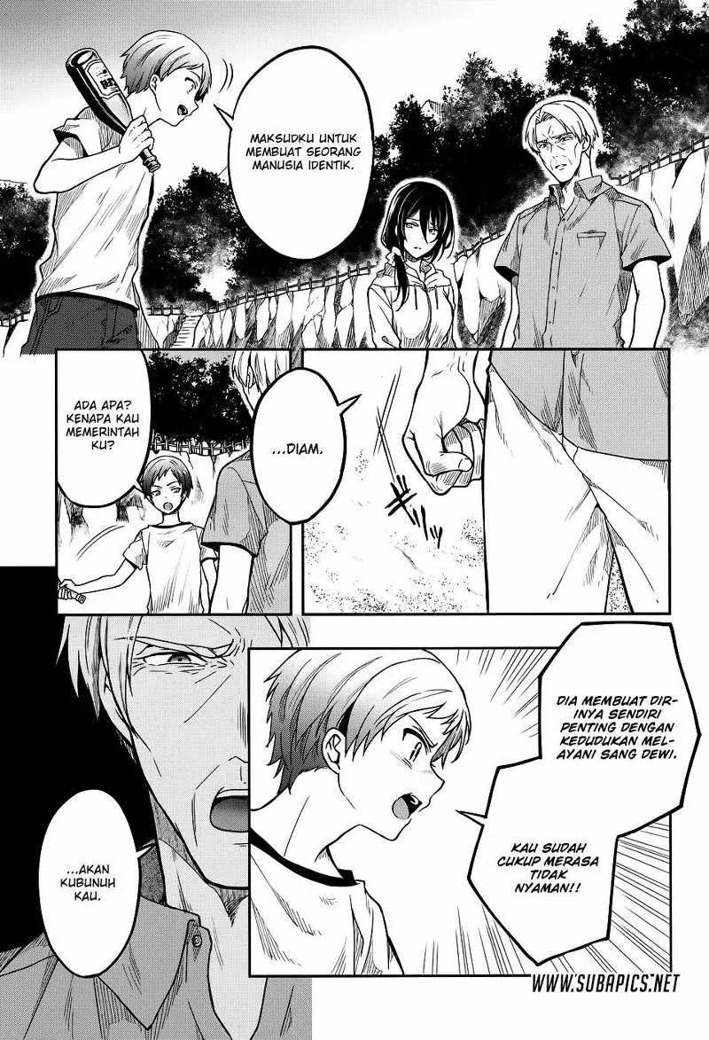 Halaman 16 — Kono Shima ni wa Midara de Jaaku na Mono ga Sumu Chapter 30