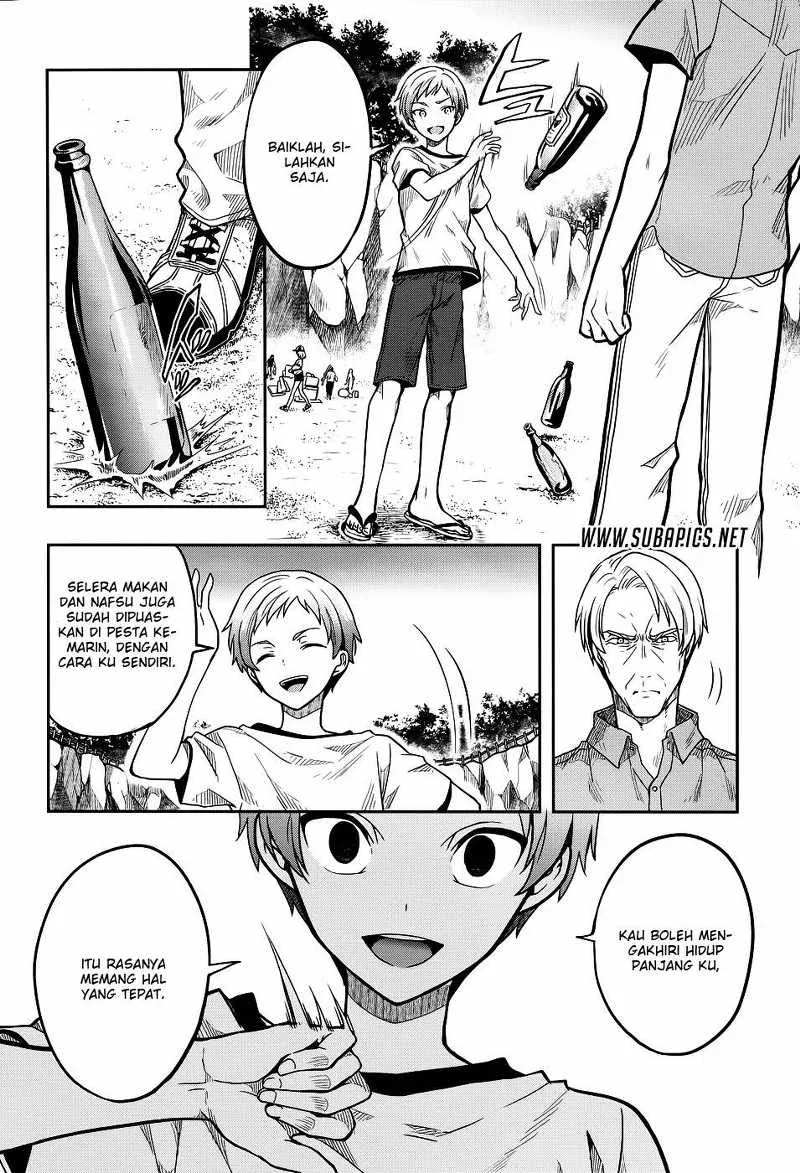 Halaman 17 — Kono Shima ni wa Midara de Jaaku na Mono ga Sumu Chapter 30