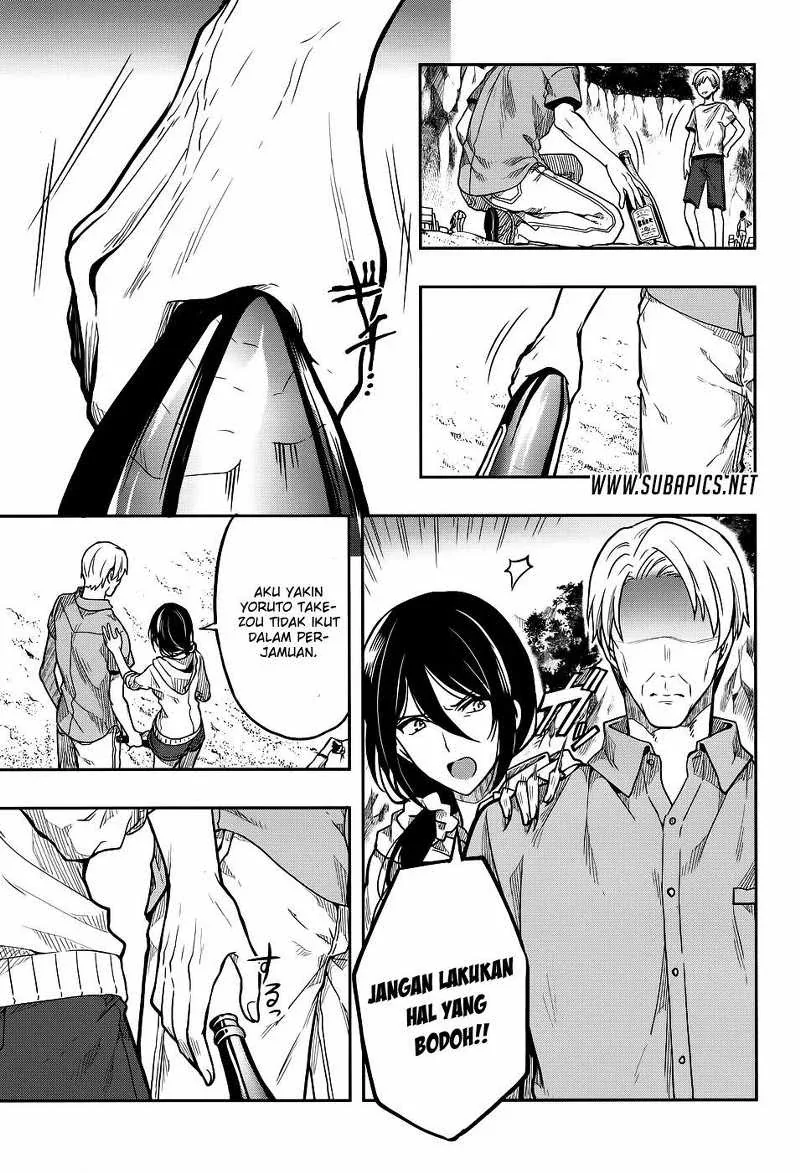 Halaman 18 — Kono Shima ni wa Midara de Jaaku na Mono ga Sumu Chapter 30