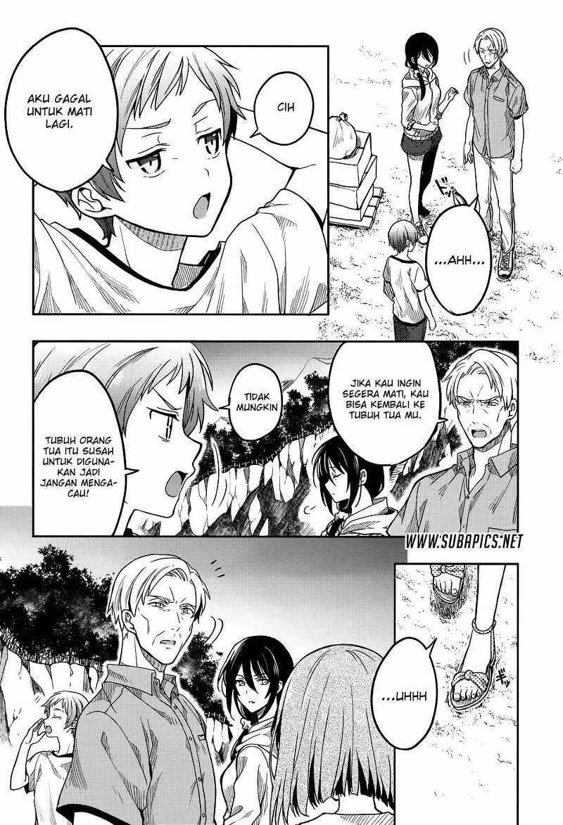 Halaman 19 — Kono Shima ni wa Midara de Jaaku na Mono ga Sumu Chapter 30
