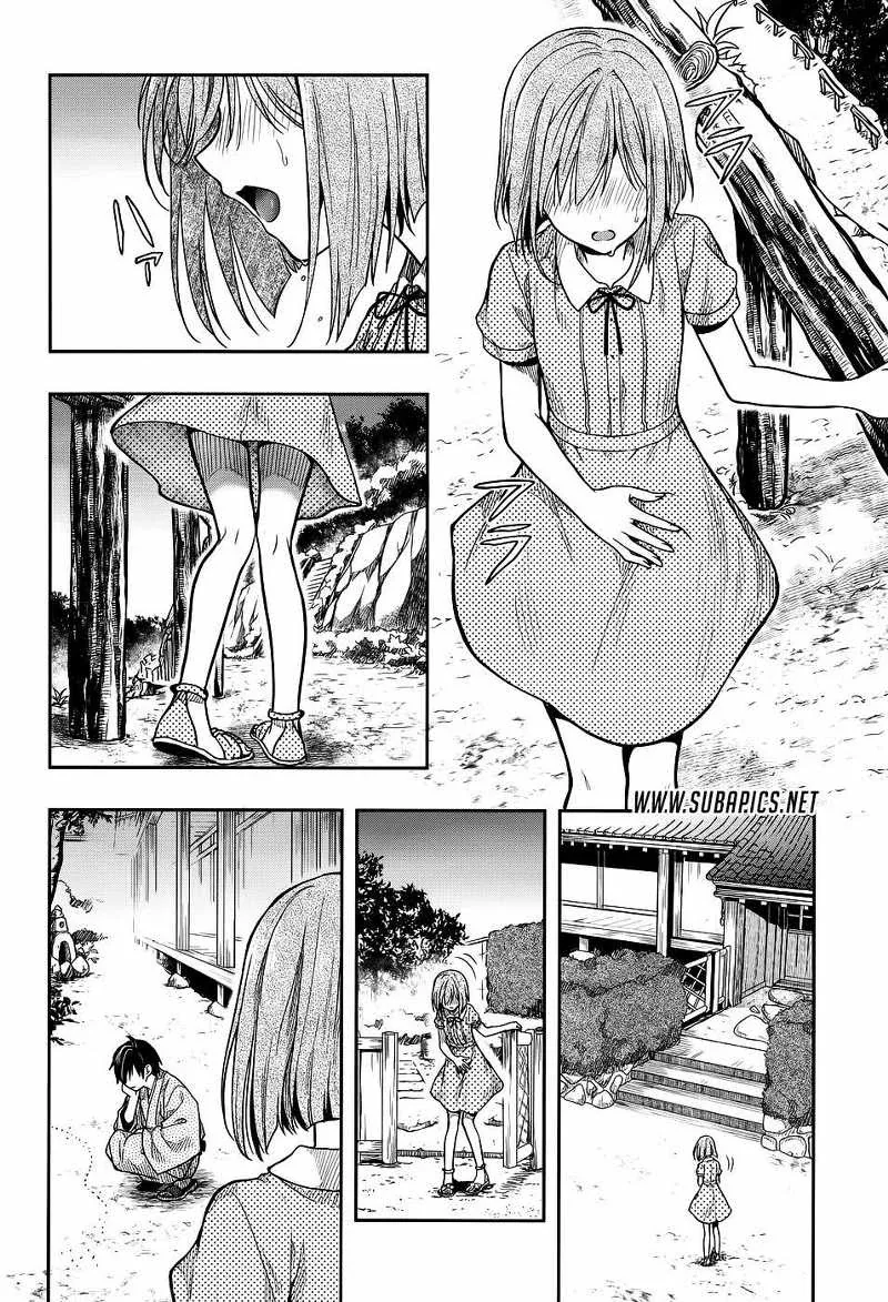 Halaman 23 — Kono Shima ni wa Midara de Jaaku na Mono ga Sumu Chapter 30