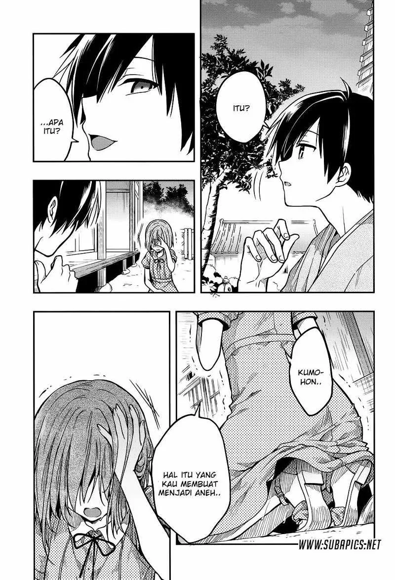 Halaman 26 — Kono Shima ni wa Midara de Jaaku na Mono ga Sumu Chapter 30