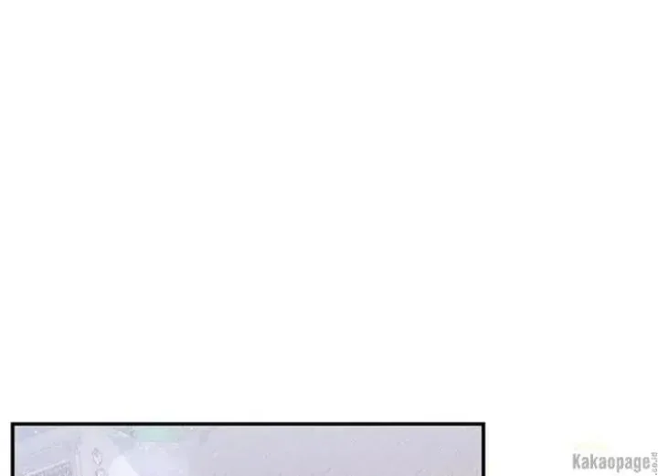 Halaman 5 — Master Villainess the Invincible! Chapter 78
