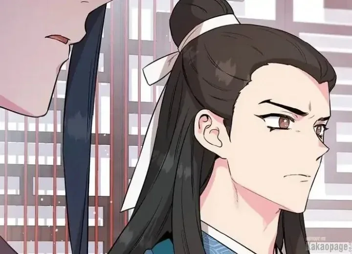 Halaman 13 — Master Villainess the Invincible! Chapter 78
