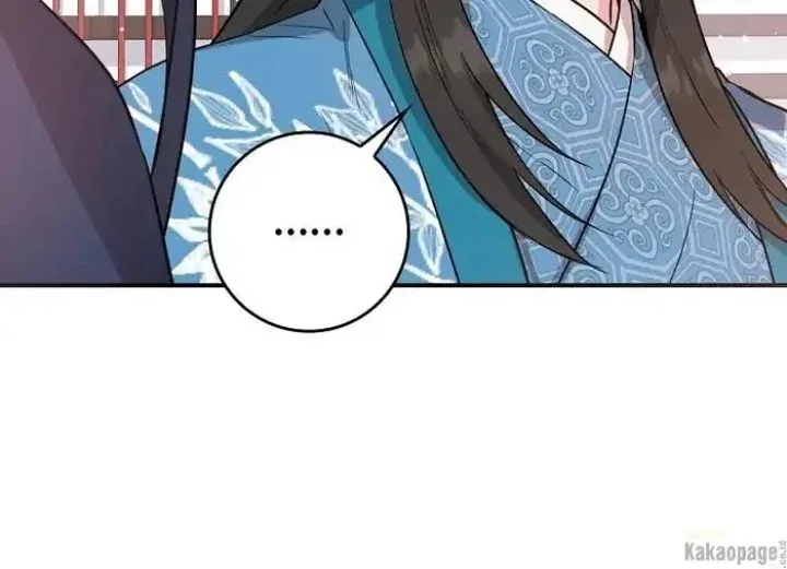 Halaman 14 — Master Villainess the Invincible! Chapter 78