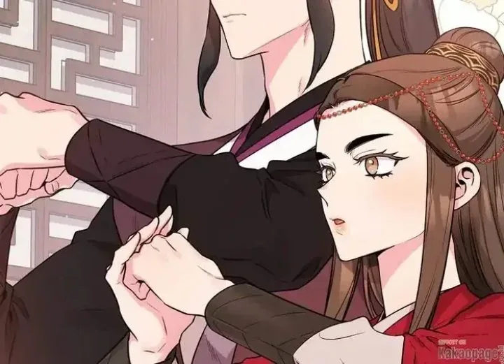 Halaman 17 — Master Villainess the Invincible! Chapter 78