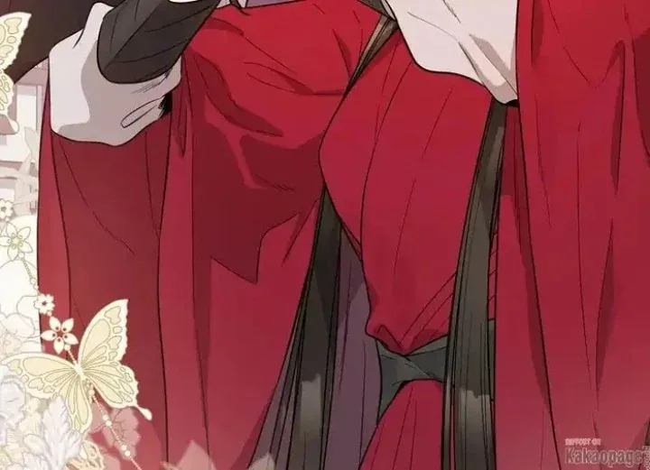 Halaman 18 — Master Villainess the Invincible! Chapter 78