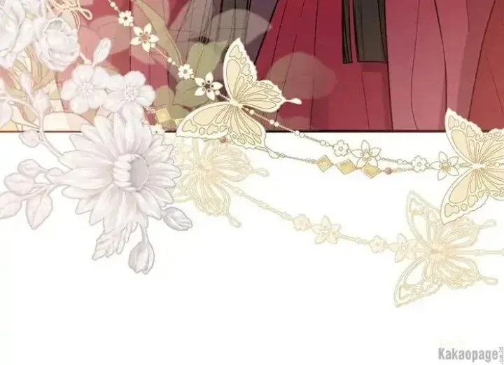 Halaman 19 — Master Villainess the Invincible! Chapter 78