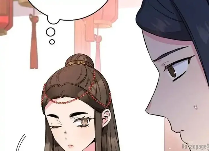 Halaman 24 — Master Villainess the Invincible! Chapter 78