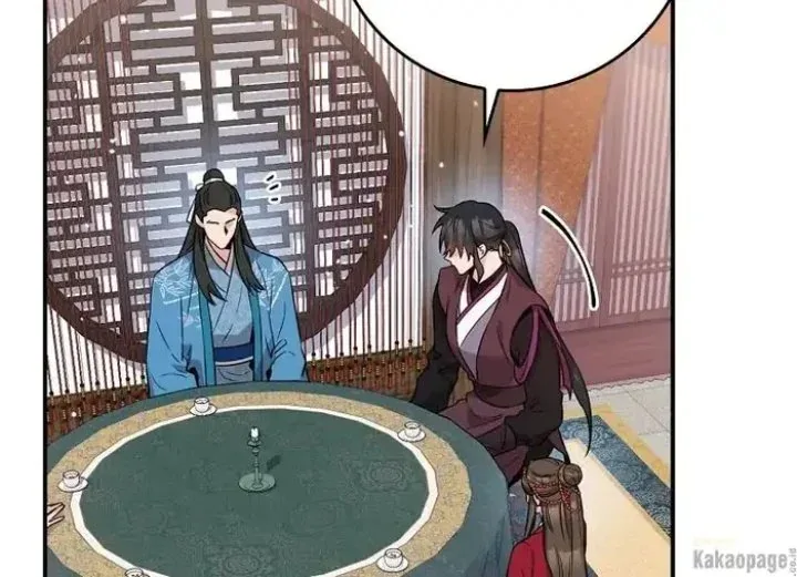 Halaman 27 — Master Villainess the Invincible! Chapter 78