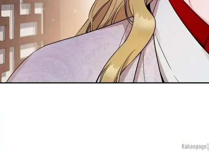 Halaman 30 — Master Villainess the Invincible! Chapter 78