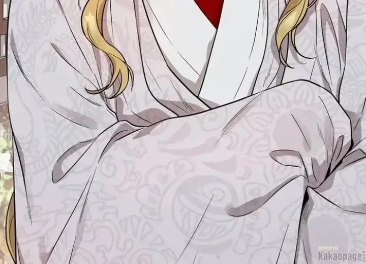 Halaman 34 — Master Villainess the Invincible! Chapter 78
