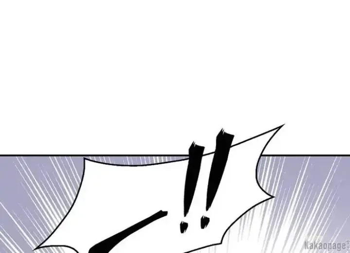 Halaman 36 — Master Villainess the Invincible! Chapter 78