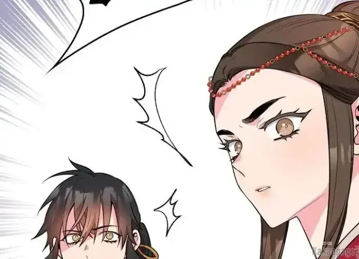Halaman 37 — Master Villainess the Invincible! Chapter 78