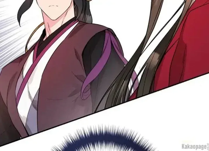 Halaman 38 — Master Villainess the Invincible! Chapter 78