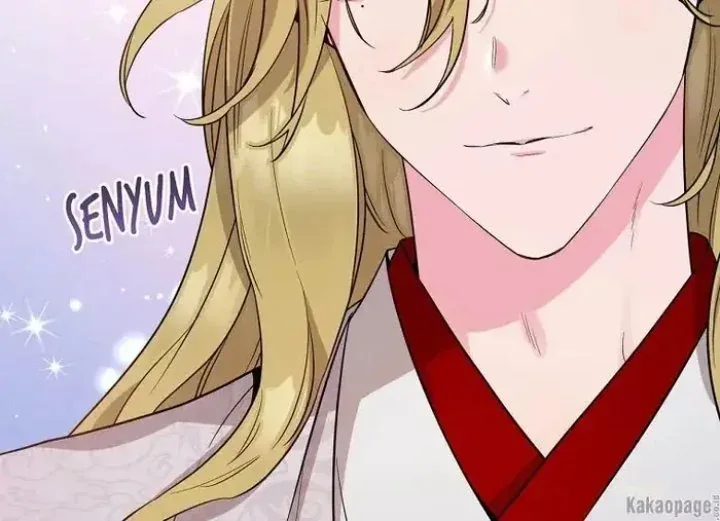 Halaman 41 — Master Villainess the Invincible! Chapter 78