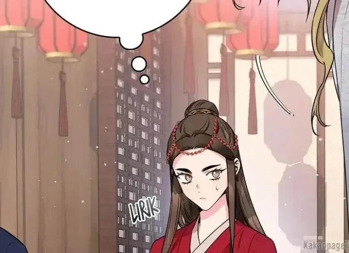 Halaman 44 — Master Villainess the Invincible! Chapter 78