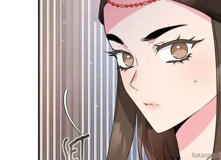 Halaman 51 — Master Villainess the Invincible! Chapter 78