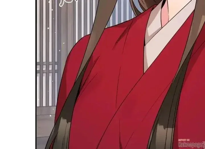 Halaman 52 — Master Villainess the Invincible! Chapter 78
