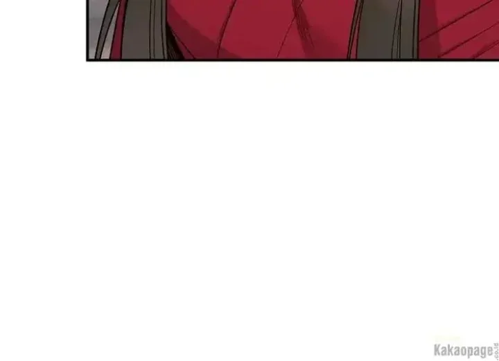 Halaman 53 — Master Villainess the Invincible! Chapter 78