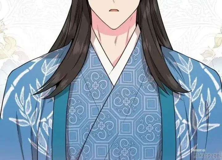 Halaman 56 — Master Villainess the Invincible! Chapter 78