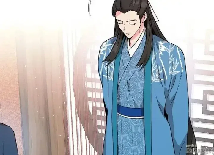 Halaman 59 — Master Villainess the Invincible! Chapter 78