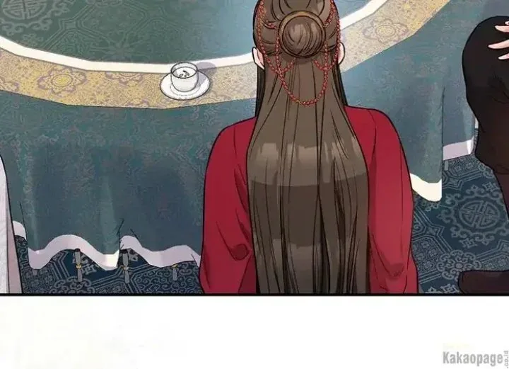 Halaman 61 — Master Villainess the Invincible! Chapter 78