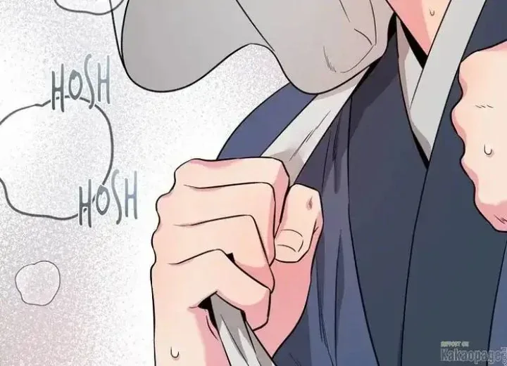 Halaman 80 — Master Villainess the Invincible! Chapter 78