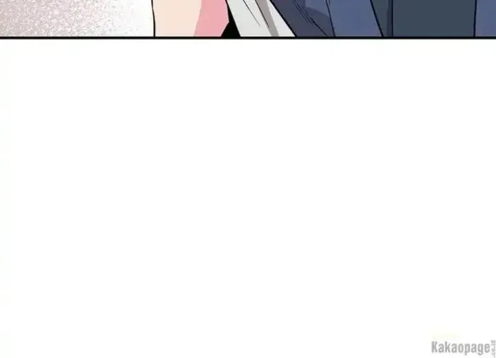 Halaman 81 — Master Villainess the Invincible! Chapter 78