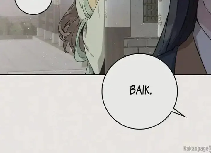 Halaman 88 — Master Villainess the Invincible! Chapter 78