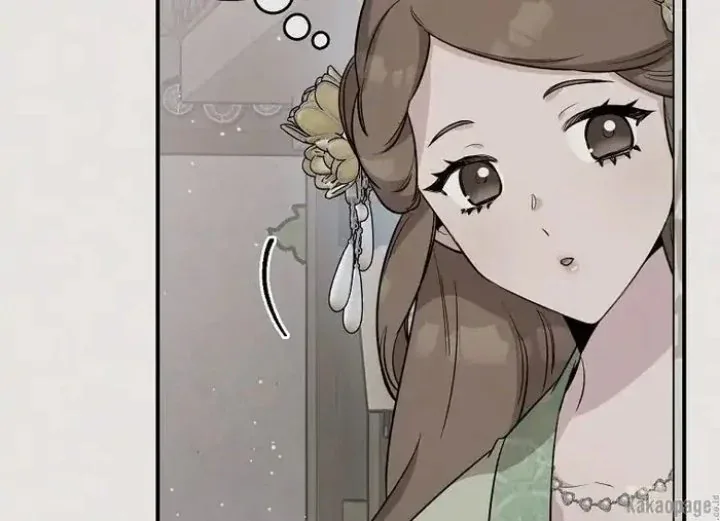 Halaman 90 — Master Villainess the Invincible! Chapter 78