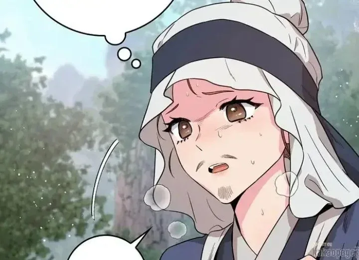 Halaman 102 — Master Villainess the Invincible! Chapter 78