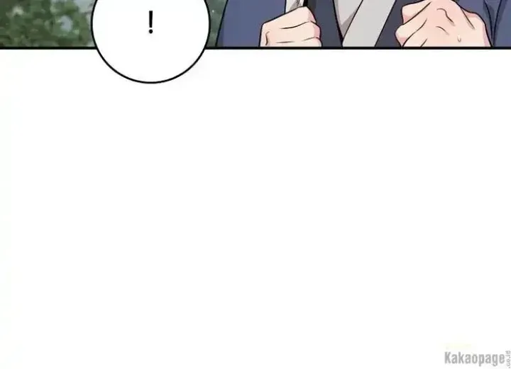 Halaman 103 — Master Villainess the Invincible! Chapter 78
