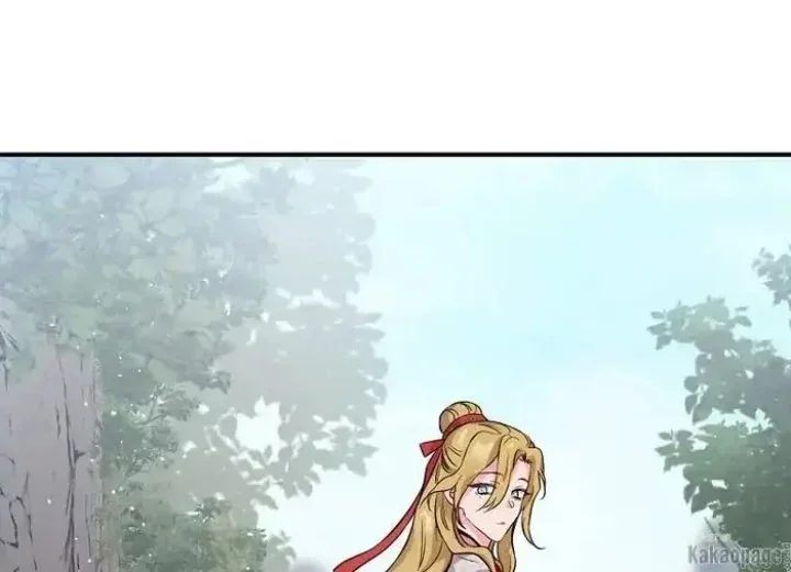 Halaman 104 — Master Villainess the Invincible! Chapter 78
