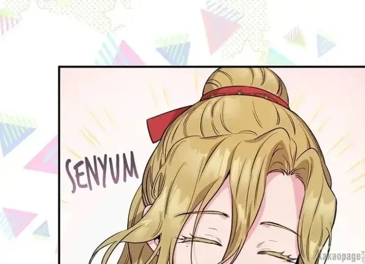 Halaman 107 — Master Villainess the Invincible! Chapter 78