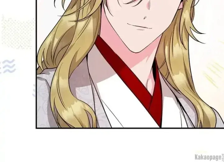 Halaman 108 — Master Villainess the Invincible! Chapter 78