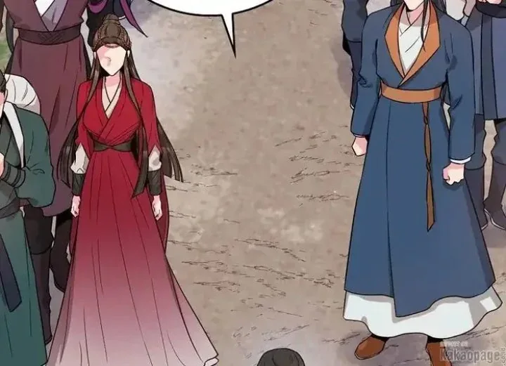 Halaman 116 — Master Villainess the Invincible! Chapter 78