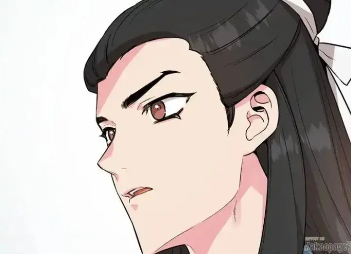 Halaman 120 — Master Villainess the Invincible! Chapter 78