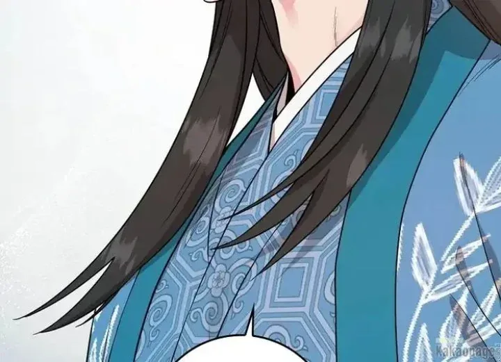 Halaman 121 — Master Villainess the Invincible! Chapter 78